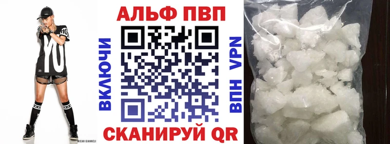 дарнет шоп  Северо-Курильск  A PVP СК КРИС 
