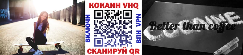 маркетплейс какой сайт  наркотики  KRAKEN сайт  Северо-Курильск  Кокаин Боливия 