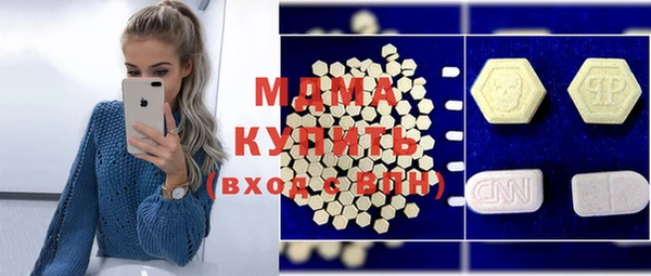 кокс Богданович