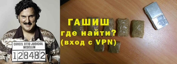 эйфоретик Семёнов