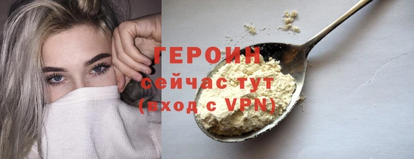 дмт Богородицк