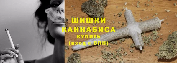эйфоретик Семилуки