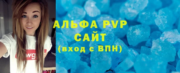 кокс Богданович