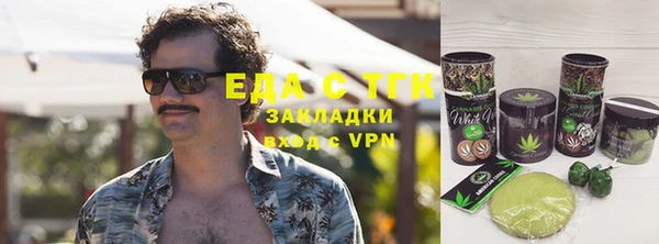 кокс Богданович