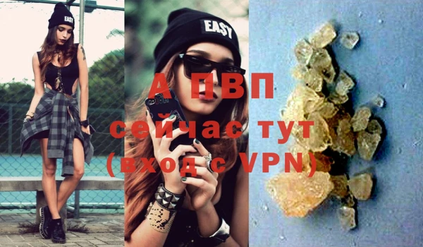 мяу мяу мука Бугульма