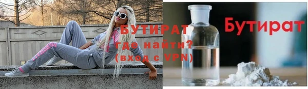 кокс Богданович