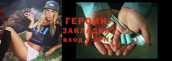 дмт Богородицк