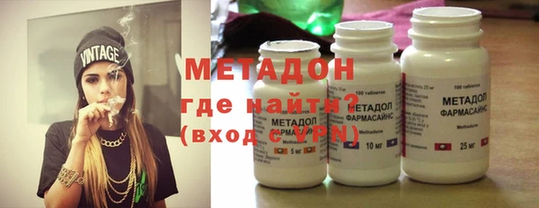дживик Верхнеуральск
