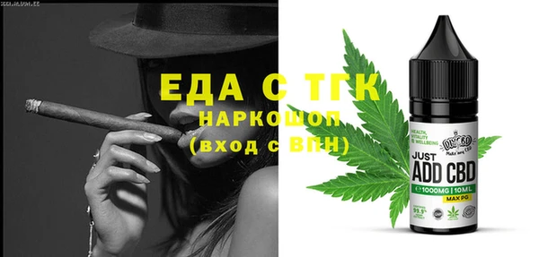 первитин Семикаракорск