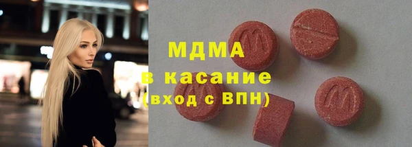 винт Верхний Тагил