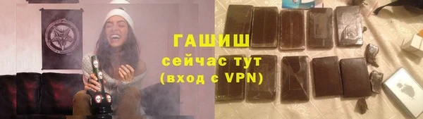 дживик Верхнеуральск