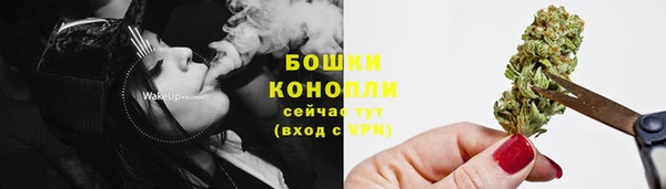 дживик Верхнеуральск