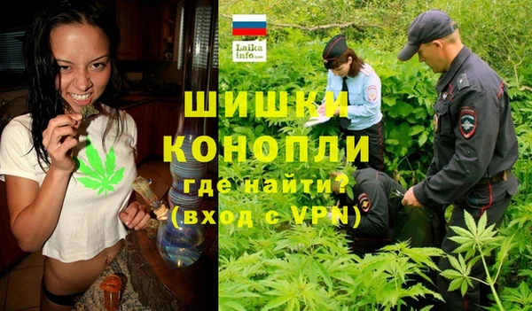 альфа пвп Верея