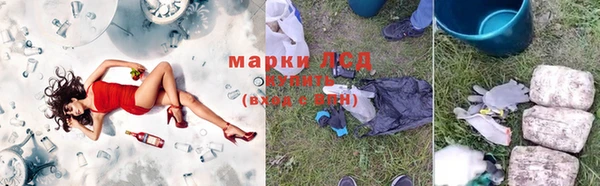 альфа пвп Верея