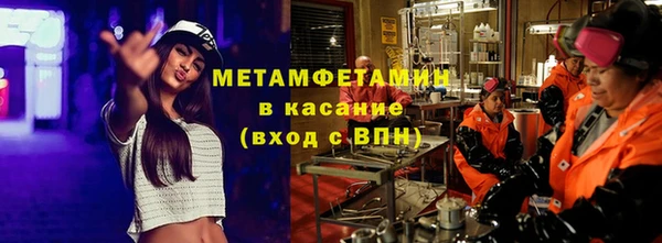 дмт Богородицк