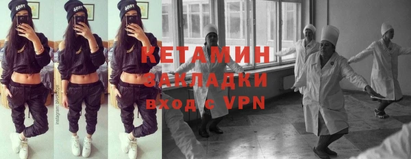 кокс Богданович