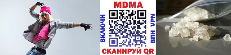 наркошоп  Северо-Курильск  MDMA Molly 