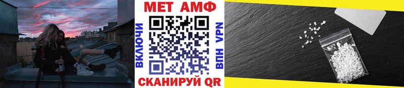 KRAKEN ONION  Северо-Курильск  Метамфетамин витя 